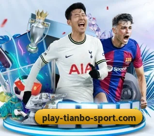 天博体育 APP(TIANBOSPORTS)